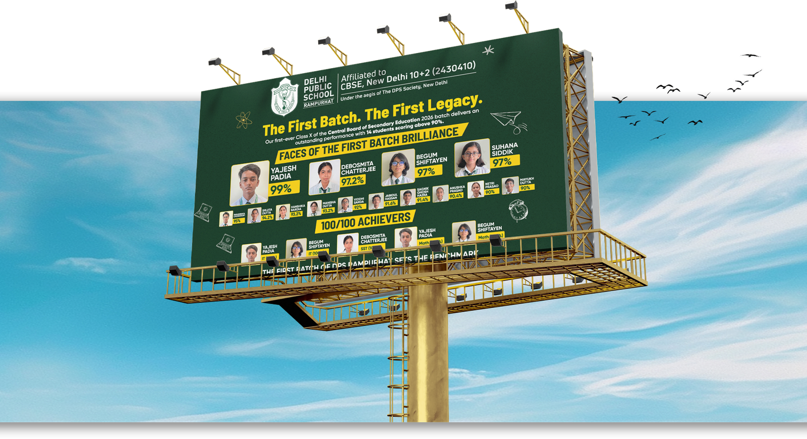 DPS Billboard