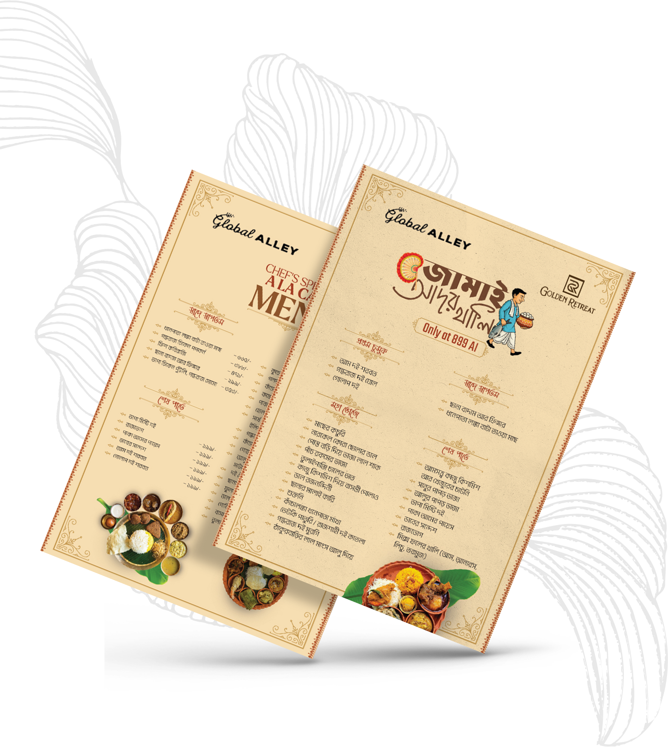 Golden Menu Showcase